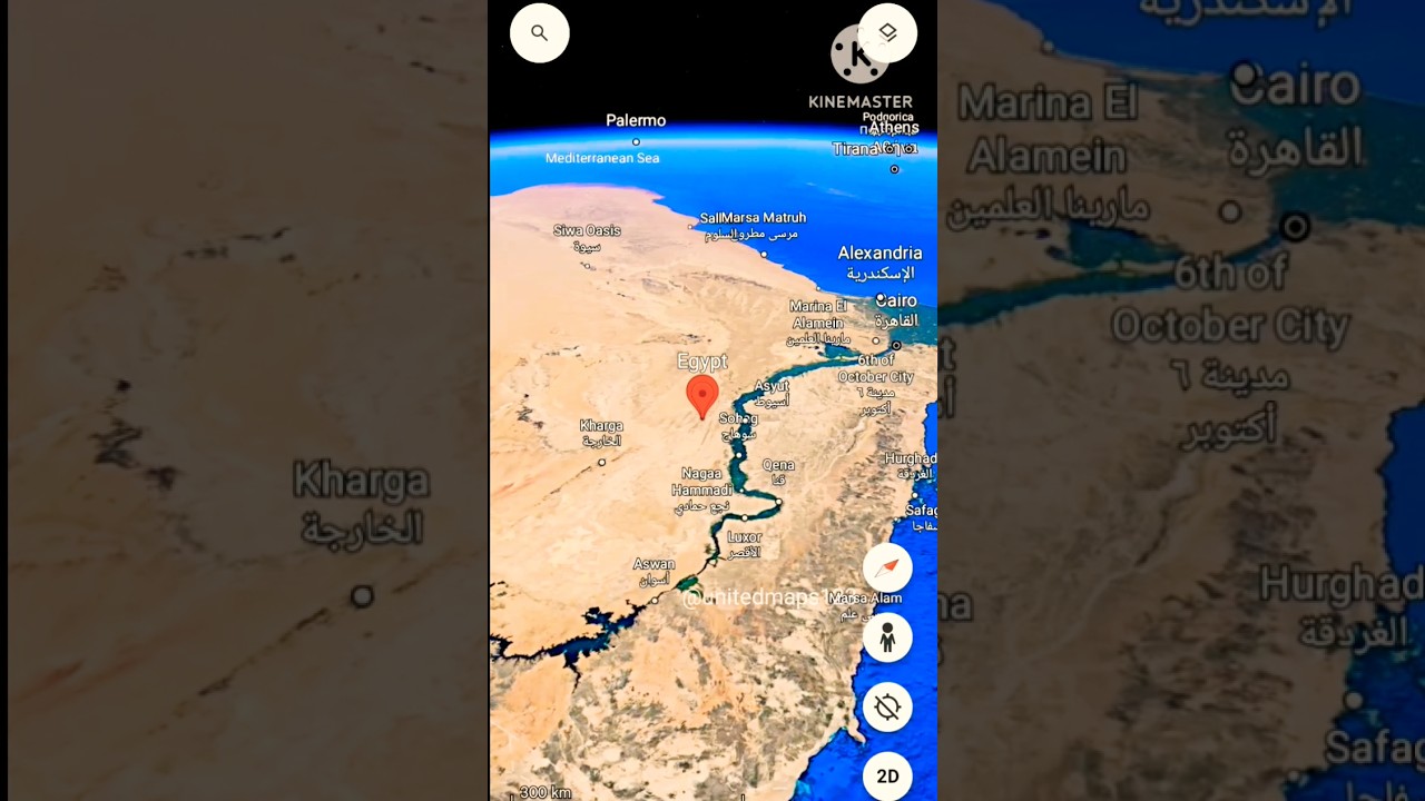 Egypt on Google earth 🌍 