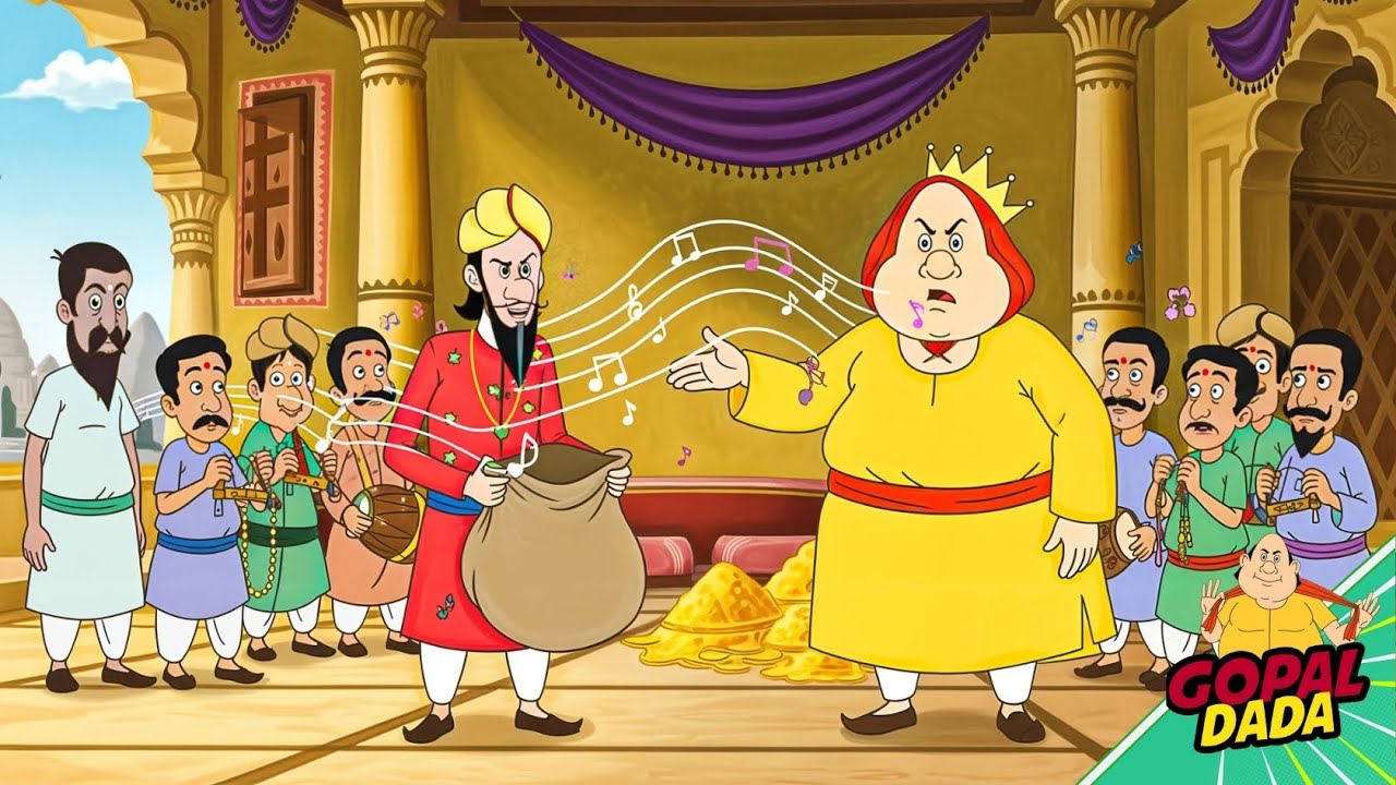 স্বর্ণের জবরদস্তি! | Hypnotic Music Instrument & Gopal’s Adventure | Gopal Dada