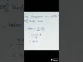 compound interest simple trick for competitive exams #shorts #simple #tricks #exams