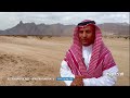 جبل صبحاء معلم تاريخي في القويعية يسمى يذبل قديما