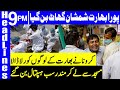 Worst Condition Of Covid-19 In India | Headlines & Bulletin 9 PM | 26 April 2021 | Dunya News | HA1V