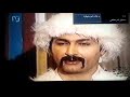 الظاهر بيبرس / ياسر جلال / ج 2