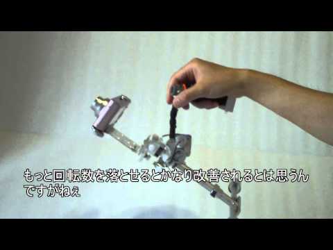 ワイヤレス電動チルト操作