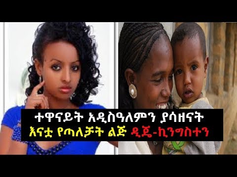 ቪዲዮ: ሊሊ ባሮክ አቀናባሪ ናት?