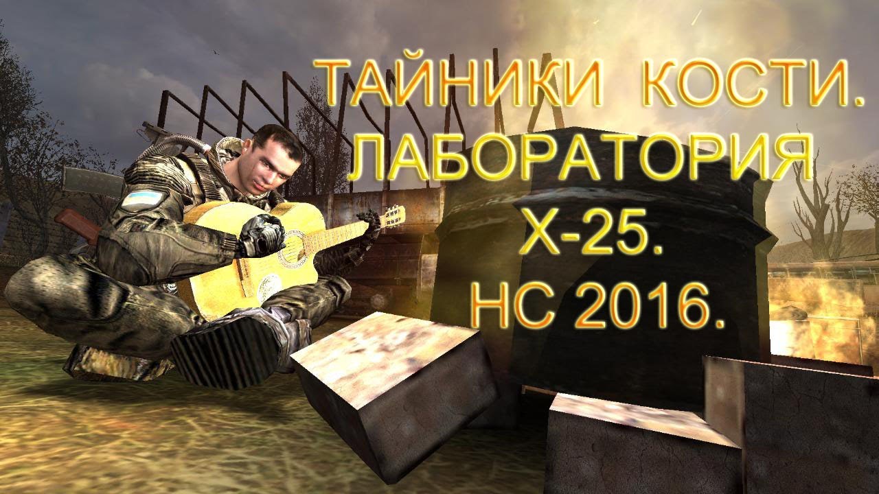 Генераторы народная солянка 2016