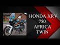 Мой мотоцикл. Honda xrv 750 afica twin.