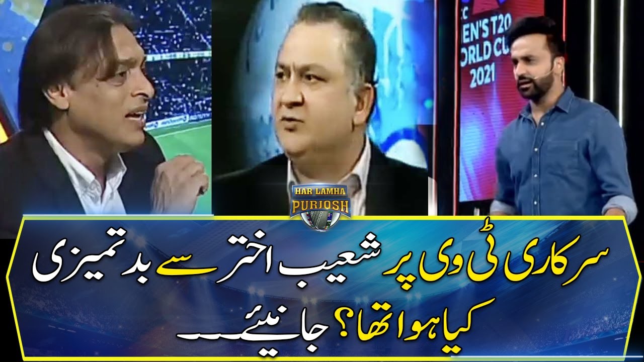 What happened with Shoaib Akhter on a live Show....?