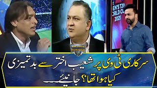 What happened with Shoaib Akhter on a live Show....?