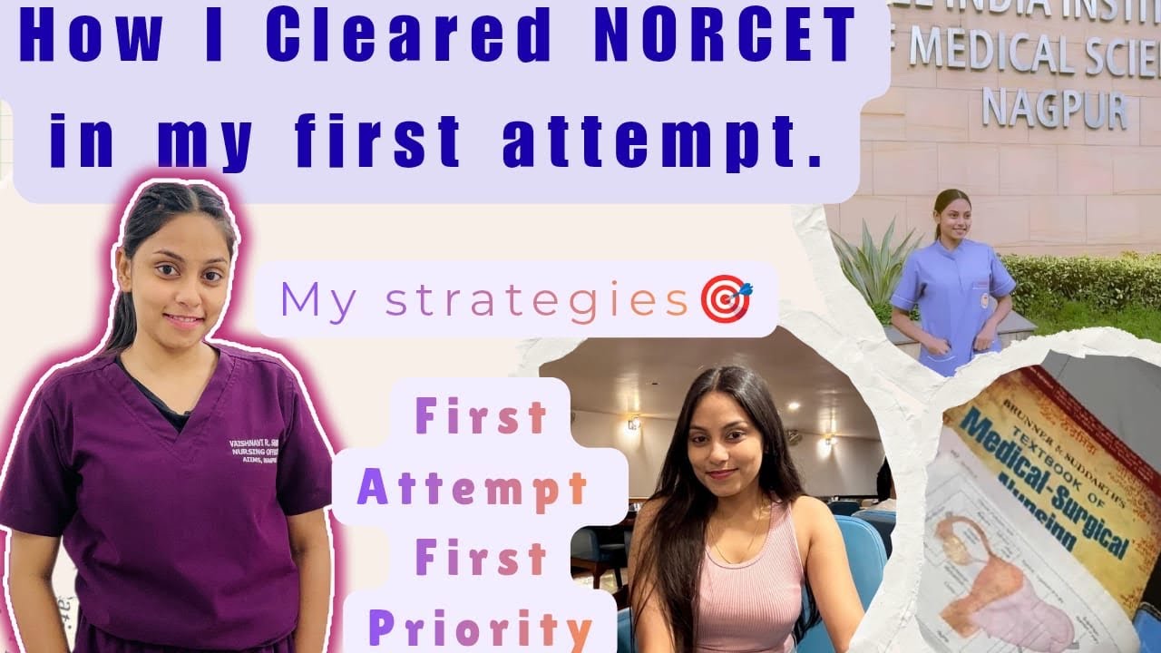 HOW I QUALIFIED NORCET IN MY FIRST ATTEMPT ❤️| FIRST ATTEMPT AND FIRST PREFERENCE |❤️