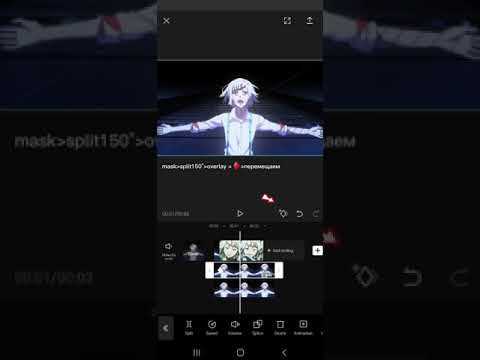 tutorial capcut split