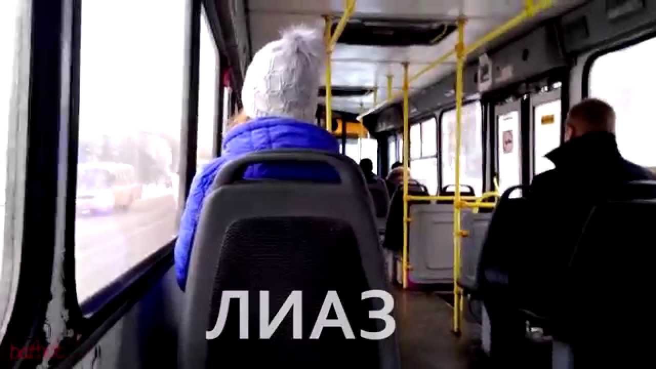 Тряска в машине мем