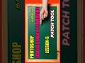 REMOVE USELESS OBJECT USING PATCH TOOL IN PHOTOSHOP-தமிழில்-1