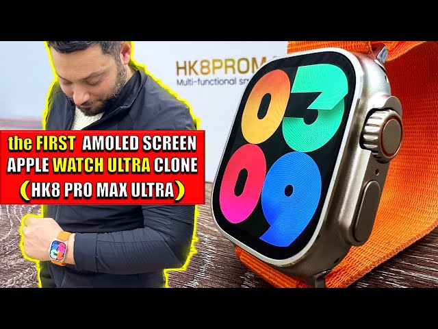 Buy Best HK8 Pro Max Ultra Price in Bangladesh - KINBO SHOP BD