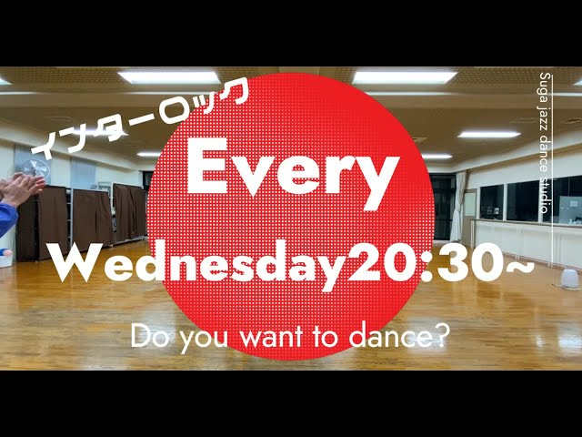 インターロックエクササイズ - YouTube