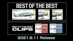 Spyair Official Youtube Channel Youtube Spyair Official Youtube Channel Youtube