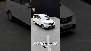 Saic Gm Baojun 730 Compact Mpv Van