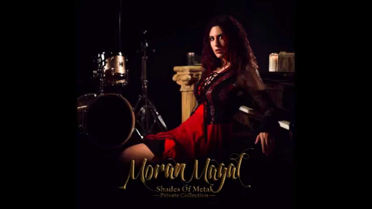 Moran Magal - Master Of Puppets - Metallica Cover { Piano & Vocals }