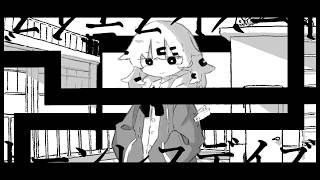 トーンレスデイズ
