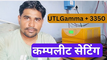 UTL gamma Plus 3350 settings Solar inverter 3kw Solar inverter