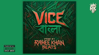 BANGLA RAP BEAT VICE BANGLA T:8 | BANGLA FREESTYLE BOOM BAP BEAT