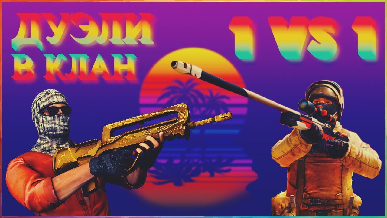 Радиатор клан 500