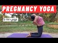 Pregnancy yoga | pregnancy Exercises | गर्भवती महिला के लिए योग 