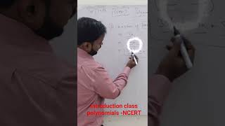 introduction class polynomials class 9 NCERT
