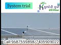 Solar auto cleaning system