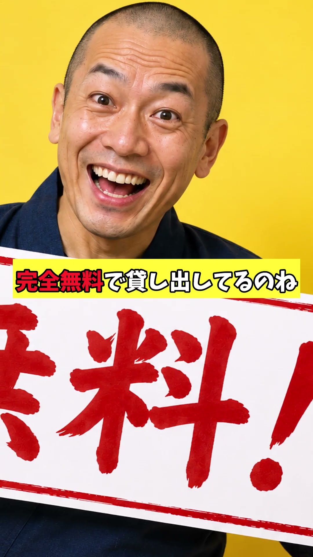 Why Ramen Shop Charges Zero Royalties [Yukkuri Commentary