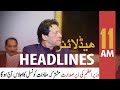 ARY News Headlines | 11 AM | 12th APRIL 2021