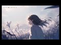 アンノウンパース feat.MEIKO