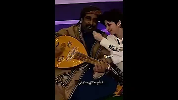 اصفق بيدي واعض ابهام 