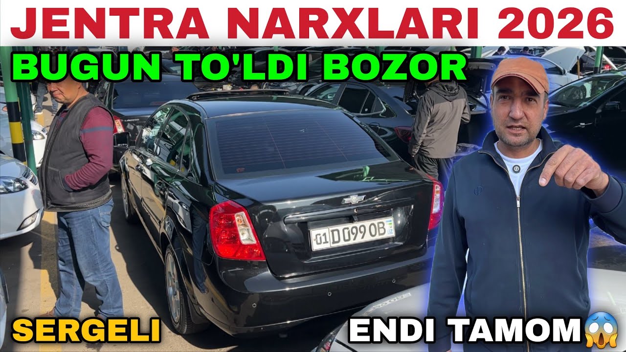 BUGUN BOZOR TO'LDI😱 JENTRA NARXLARI SERGELI MOSHINA BOZORI 2026 Жентра нархлари 2026