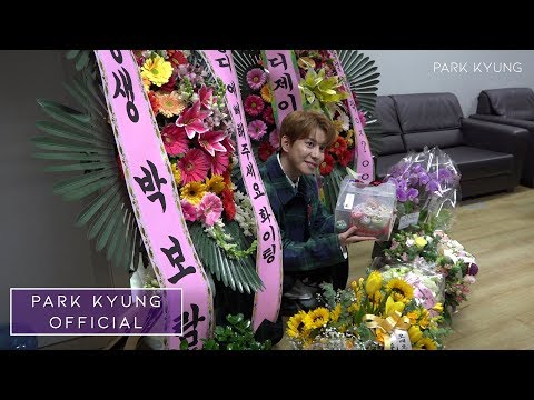 [박경(Park Kyung) #9] ＜박경의 꿈꾸는 라디오＞정식 DJ가 된 끙디! thumbnail