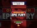 Operation Epic Fury: US &amp; UK Ships Attacked! Iran Tensions RISE! #shorts