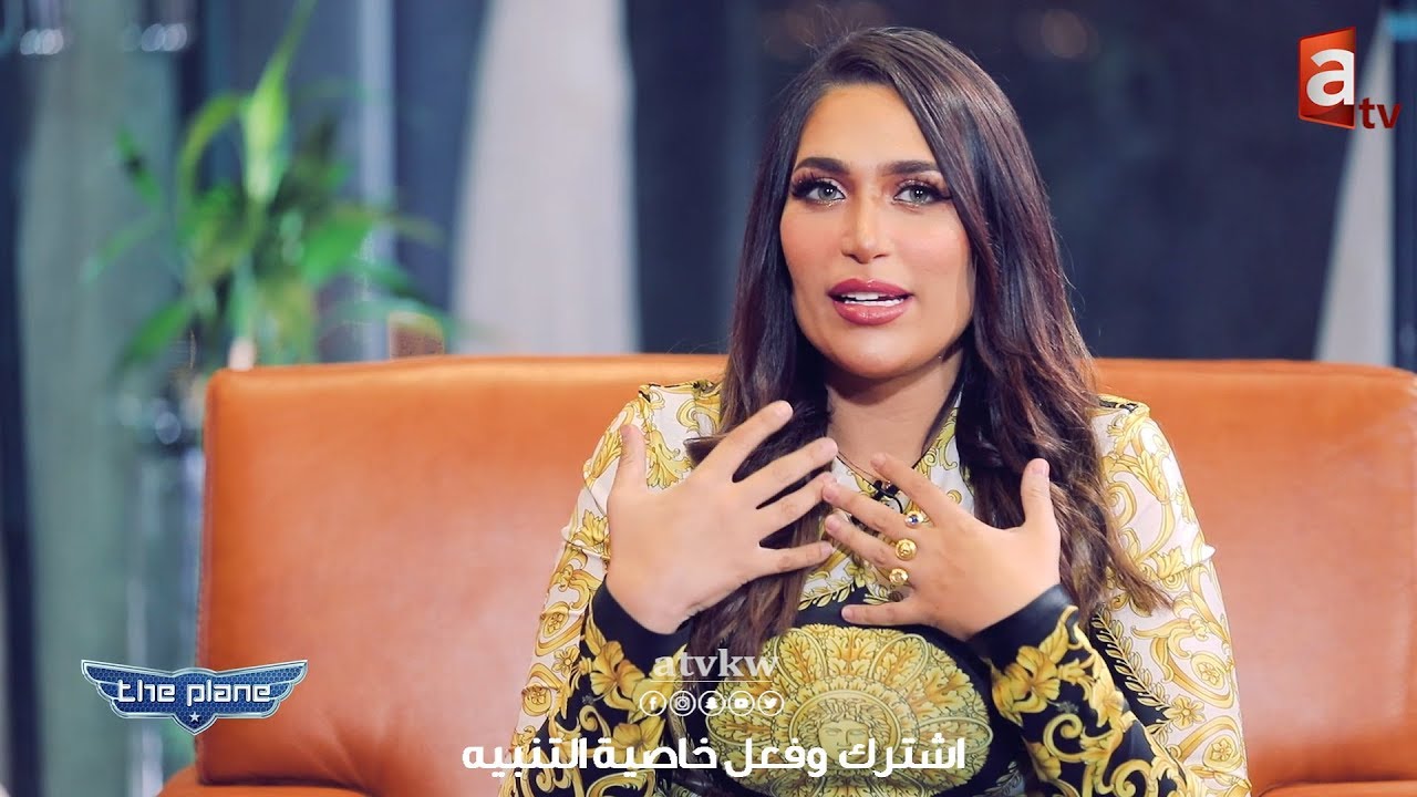 الدكتورة خلود: الاردن شعب يعشقني واعشقة .. وأهل أمين أهلي