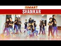 Ismart shankar title song  dance cover  kids  omkar nrityalaya