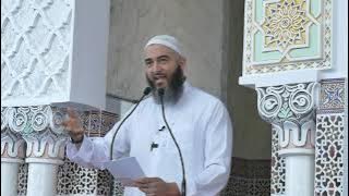 QUE VAS-TU LAISSER APRÈS TA MORT ? - NADER ABOU ANAS