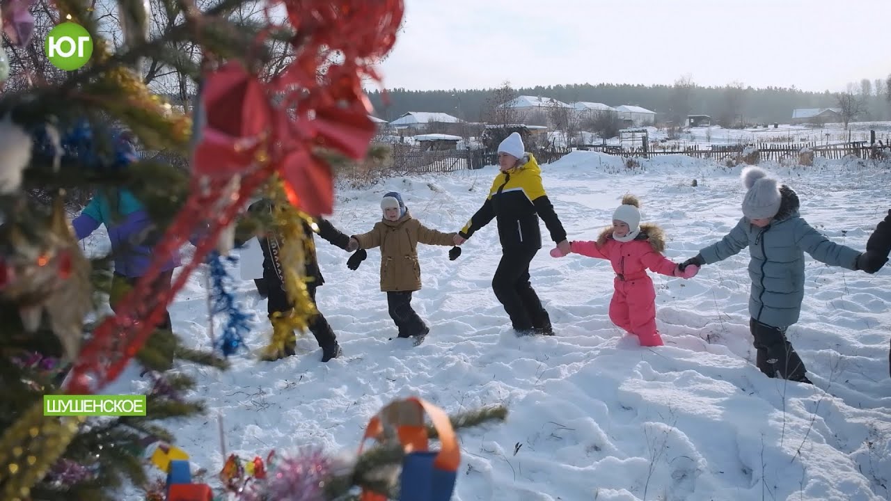 На нашей улице праздник. Ёлка в квартале МКК - YouTube