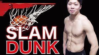 【ジャンプ力アップ】基本のジャンプ種目