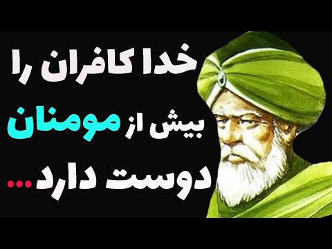 سخنان ممنوع بینظیر ابن تیمیه رهبر وهابیون و بزرگترین دشمن شیعیان
