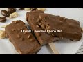 Double Chocolate Choco Bar 脆皮巧克力雪糕