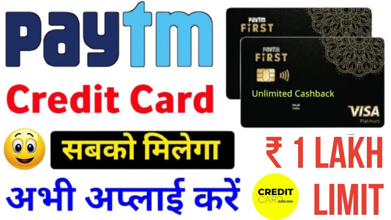 Paytm First Credit Card | Paytm Credit Card Apply 2022 |Paytm Visa Platinum Credit Card