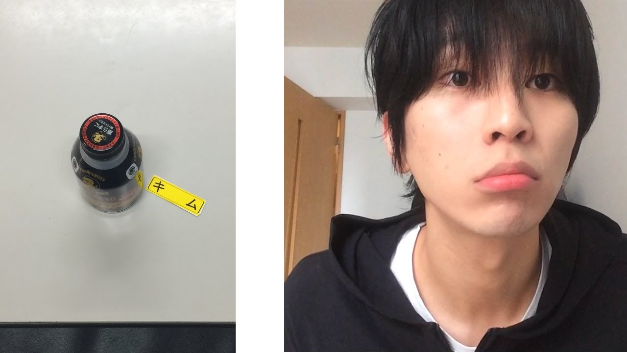 도쿄에서 마시다 남은 커피는 무슨 의미길래