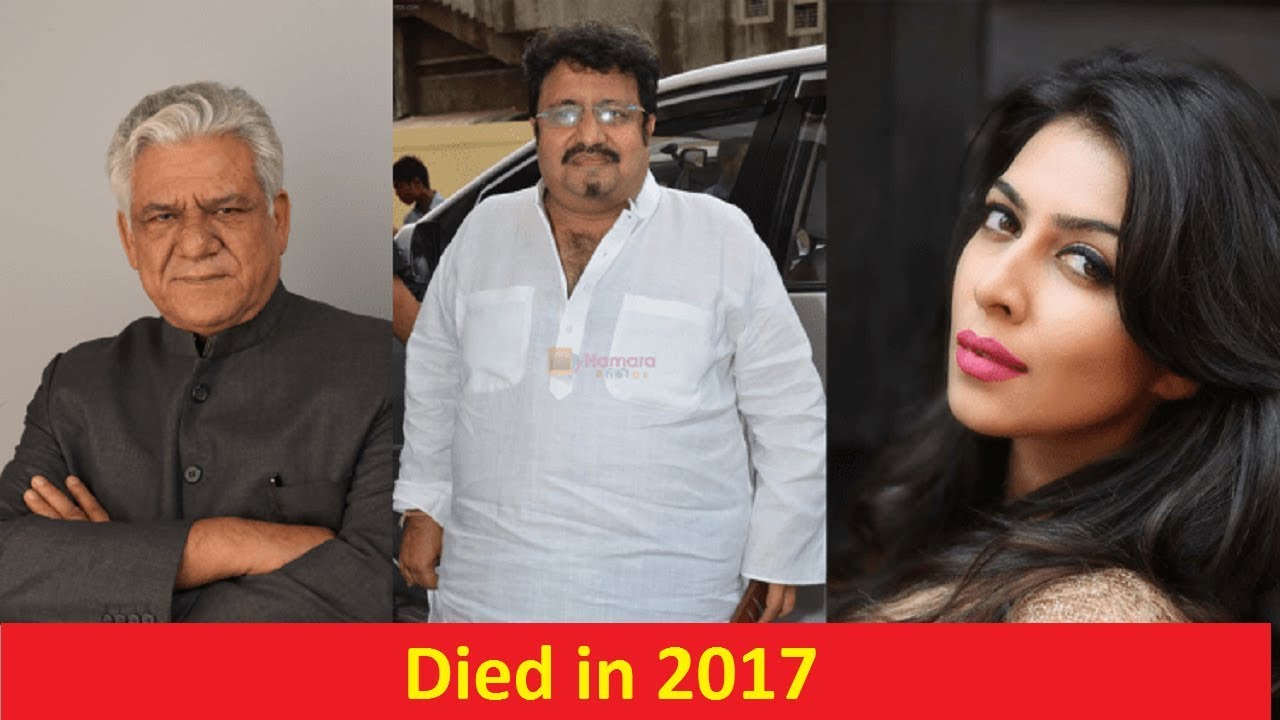 Famous Celebrities Who Passed Away In 2017