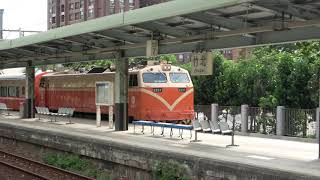 (4K) 562次 E227電力機車牽引莒光號通過竹北車站