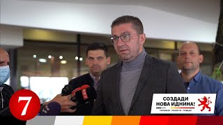 Охрид мора да излезе од сивилото на власта, Охриѓани заслужуваат развојни проекти Охрид мора да излезе од сивилото на власта, Охриѓани заслужуваат развојни проекти