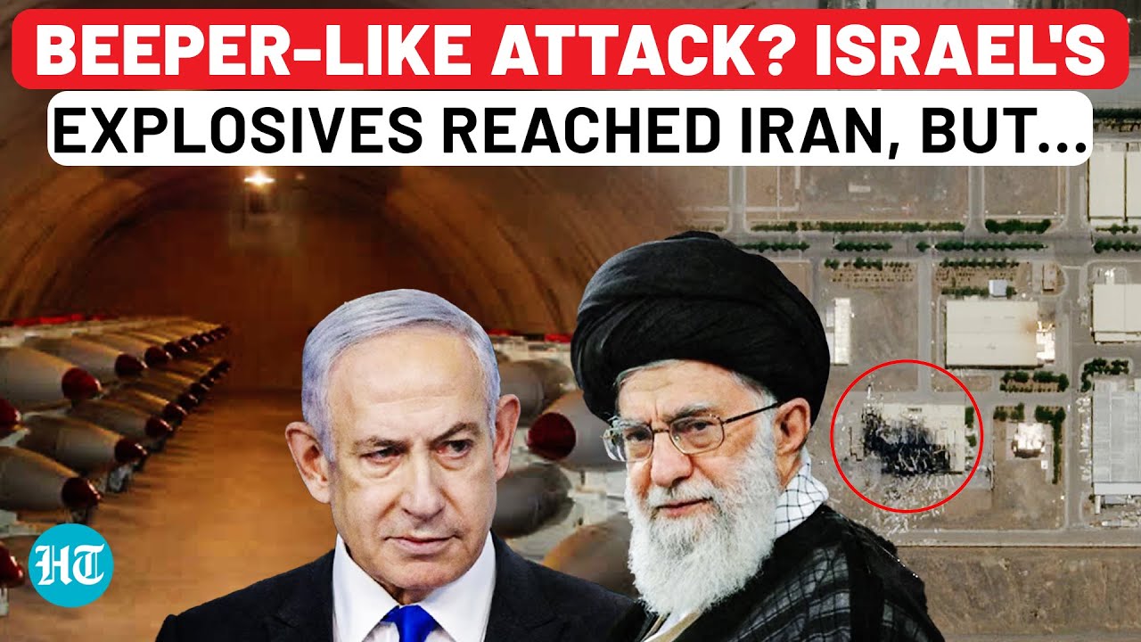 Israel Rigged Iran's Nuclear Plant? Tehran's Bombshell Stuns World | Another Hezbollah-Lik