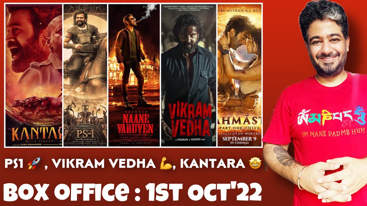 Ponniyin Selvan Part 1 box office collection Day 2, Vikram Vedha Day 2 collection,Kantara Collection