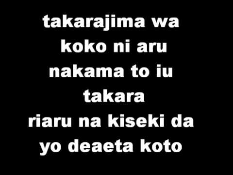 Drangon(Dragon) Ball Kai Ending Yeah!Break!Care!Break!Lyrics